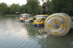 秀山美地休閑農莊